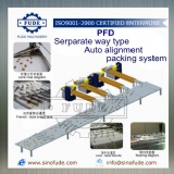 PFD Separate way type auto alignment packing system